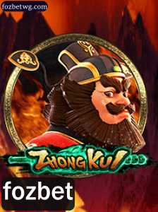 Descubra ZhongKui: A Arte Estratégica de Vencer no Mundo do Fozbet